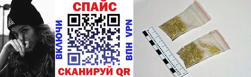 БУТИРАТ Butirat  купить наркоту  Староминская 