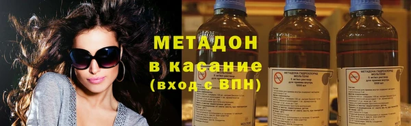 бутик Алзамай