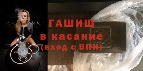 бутик Алзамай