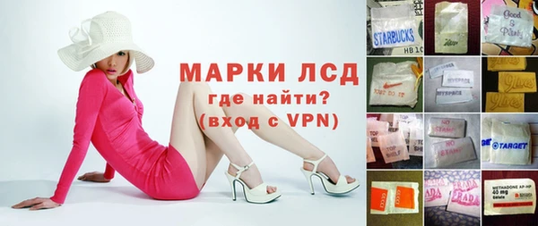 spice Алексеевка