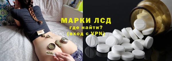 spice Алексеевка