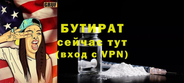 бутик Алзамай