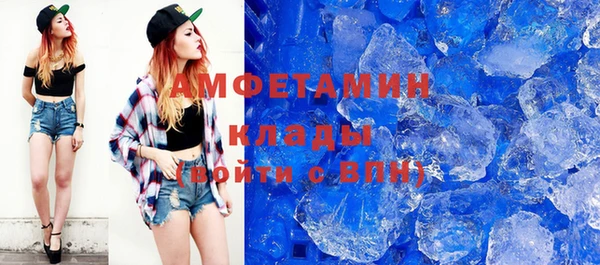 бутик Алзамай