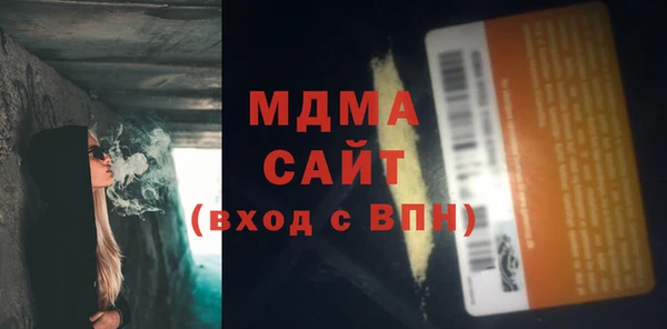 бутират Алексин