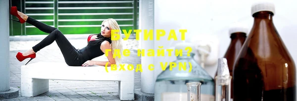 spice Алексеевка