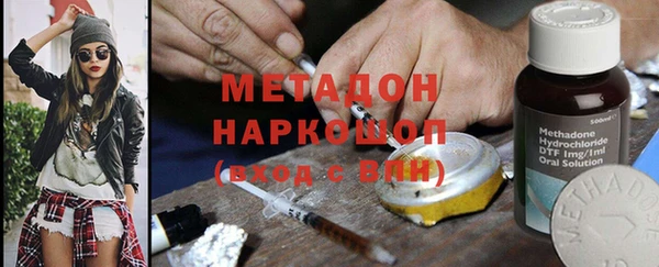 spice Алексеевка