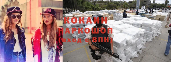 spice Алексеевка