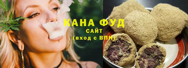 бутик Алзамай